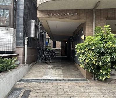 【エントランス】 | グリーンヒルズ泰明
