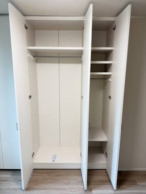 【収納】 | プログレス久が原