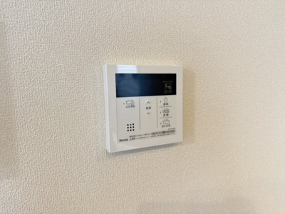 【設備】 | プログレス久が原