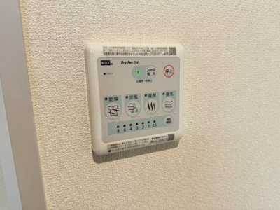 【設備】 | プログレス久が原