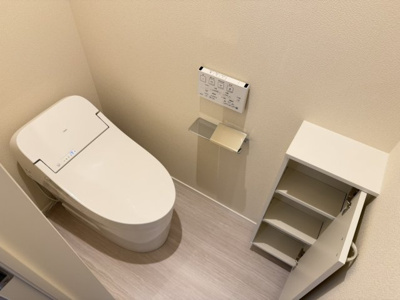 【トイレ】 | プログレス久が原