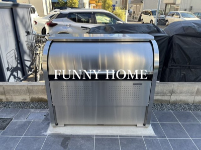 【その他】 | Ｃｈｅｚｍｏｉ