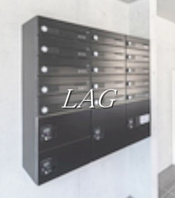 【その他共用部分】 | ＣＯＣＯＦＬＡＴ北千住Ｓｏｕｔｈ | 集合ポストです。