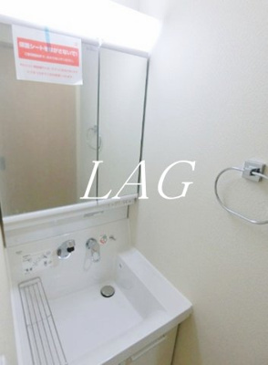 【洗面所】 | ルミナス桜台 | 独立洗面台です。