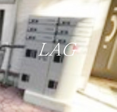 【その他共用部分】 | エスペランザ２ | 宅配ボックスです。