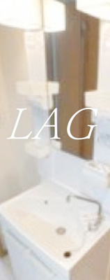 【洗面所】 | エスペランザ２ | 独立洗面台です。