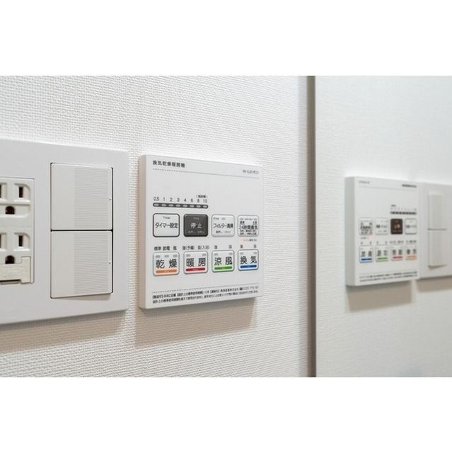 コンフォリア東葛西のその他