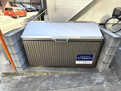 【その他共用部分】 | イトーハウス西