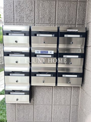 【その他共用部分】 | グレイス柿の木坂