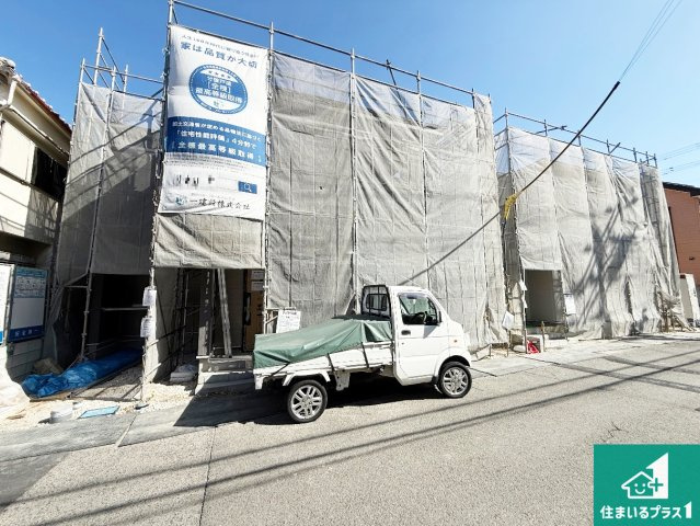 泉佐野市鶴原　第8期　新築一戸建て