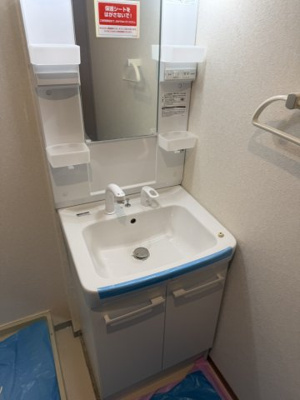 【洗面所】 | ボヌール・ヴァレー