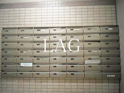 【その他共用部分】 | プレール・ドゥーク銀座ＥＡＳＴ | 宅配ボックスです。