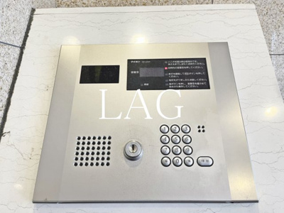 【セキュリティ】 | プレール・ドゥーク銀座ＥＡＳＴ | オートロックです。