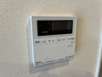 【その他】 | Ｔ’ｓハイム碑文谷