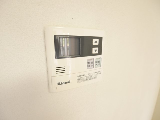 Kハウスの設備|給湯です