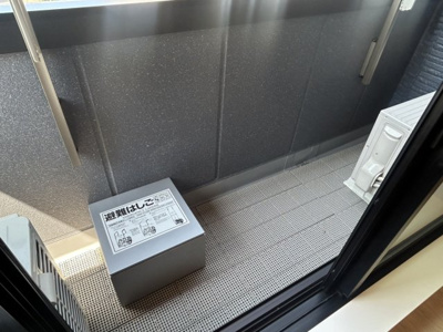 【バルコニー】 | ハレメリア深沢