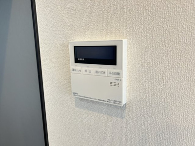 【設備】 | ハレメリア深沢