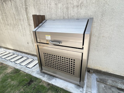 【その他共用部分】 | ハレメリア深沢