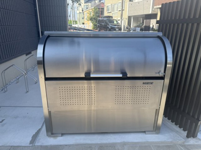 【その他】 | ラ・メゾン多摩川緑地