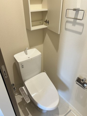 【トイレ】 | ラ・メゾン多摩川緑地