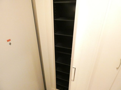 【収納】 | ハーモニーテラス汐田町