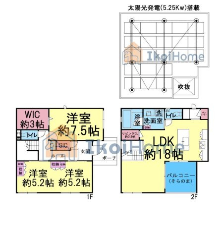 明石市大久保町松陰山手　中古戸建の間取り