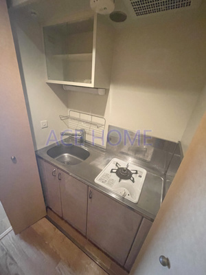 【キッチン】 | レジディア天神橋