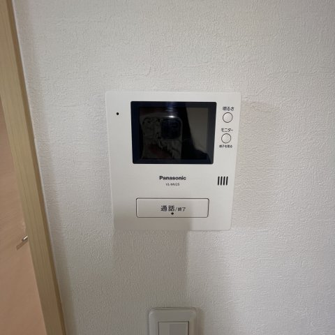 Esperanzaのセキュリティ