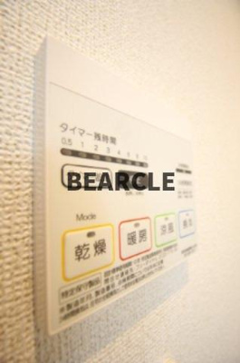 【設備】 | フェリーチェ