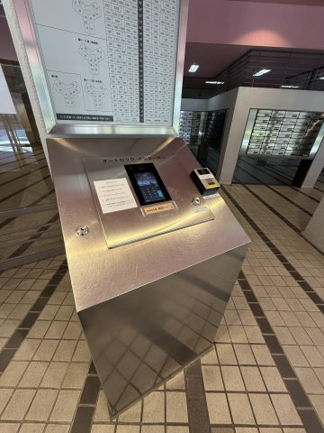 【エントランス】 | ベル・パークシティG棟