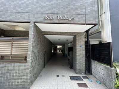 【エントランス】 | サンヴィレッジ