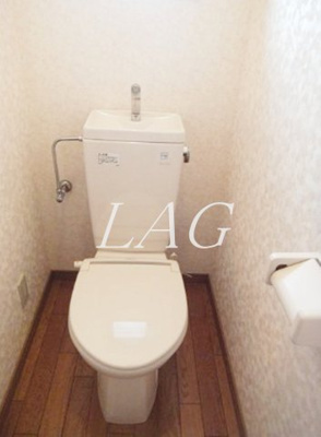 【トイレ】 | ボナールヒロ | トイレです。