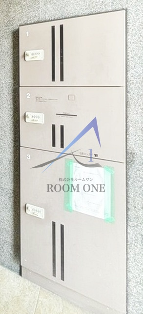 グリーンジュネスのその他共用部分|宅配ボックスです。