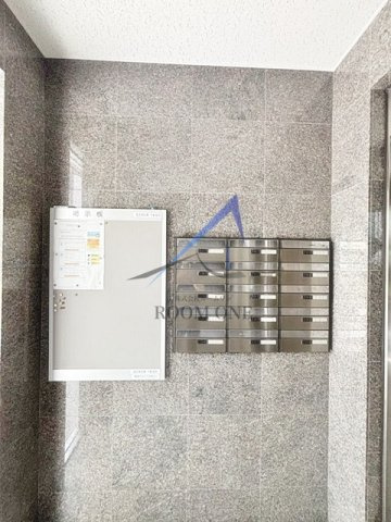 グリーンジュネス