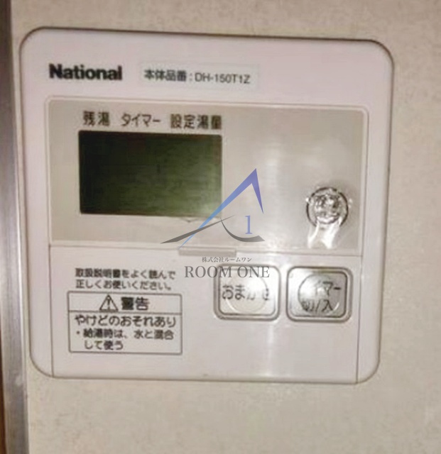 ＣＡＳＡ　ＥＳＰＩＮＡＣＡのその他