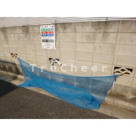 メゾン向丘のその他共用部分