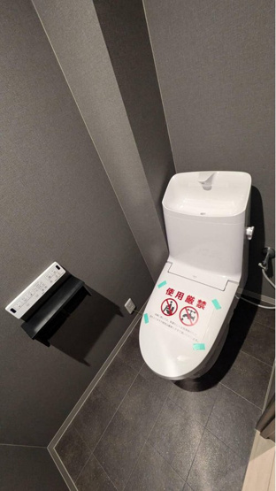 【トイレ】 | リベールシティ吹田