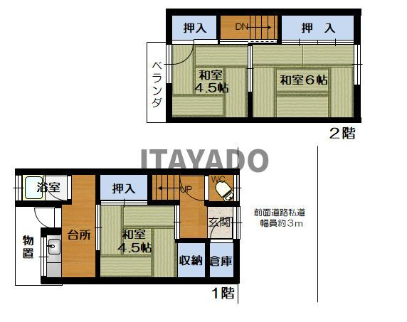 【間取り】 | 須磨区大手町8丁目_借地権付連棟戸建
