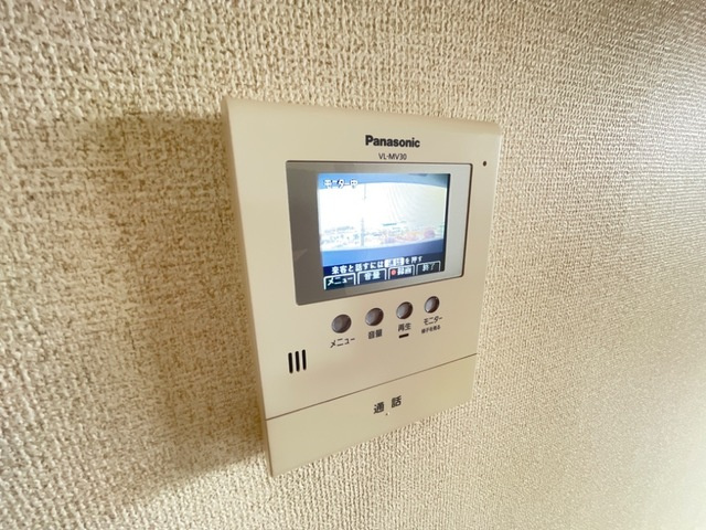 ASPIREⅥのセキュリティ