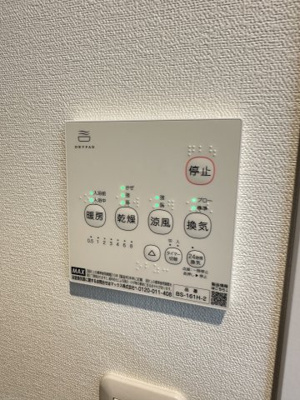 【その他】 | ベイルーム横須賀堀ノ内プレミア | 
