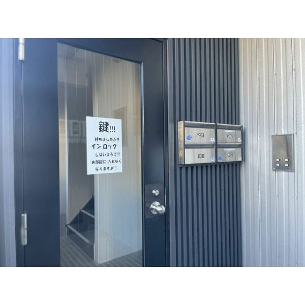 ミューズイン西方のエントランス