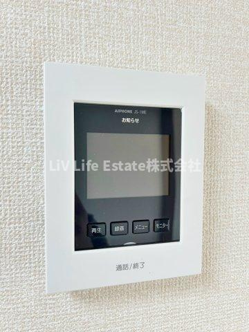 エントピア新秋津　ＡＢのセキュリティ|同仕様写真