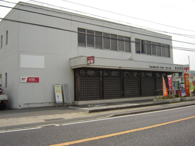 【周辺】 | エスポアール高松 | 高松郵便局まで160ｍ