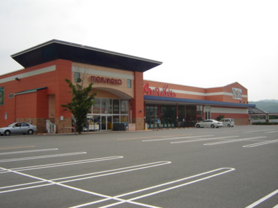 【周辺】 | エスポアール高松 | スーパーマルナカまで600ｍ