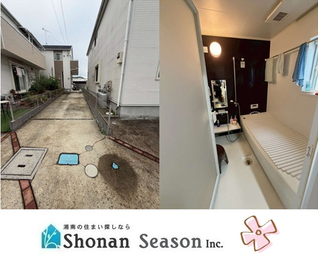 【外観】 | 小田急小田原線「鶴巻温泉駅」まで徒歩15分と電車利用に便利です♪
ぜひ、ご内覧ください◎