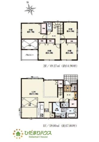 【間取り】 | 水戸市小吹町2期　新築戸建　3号棟 | 23.6帖の広いLDKはお友達がたくさん呼べますね！