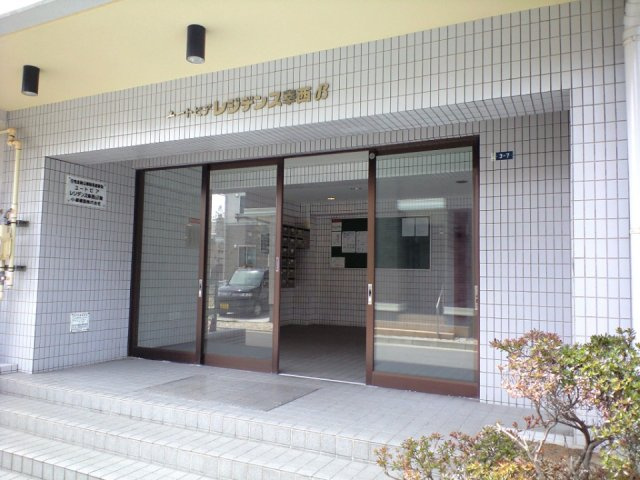 ユートピアレジデンス幸西B棟