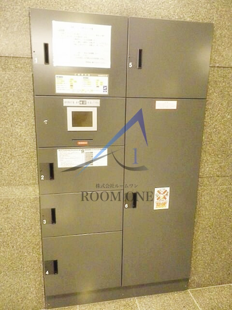 ルーブル中野ガーデンのその他共用部分|宅配ボックスです。