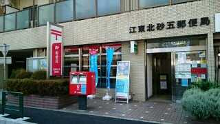 ファーストプレイスの周辺