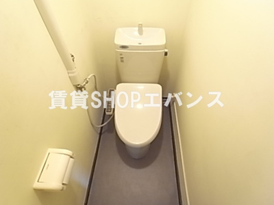 【トイレ】 | 昭和コーポ谷津C棟